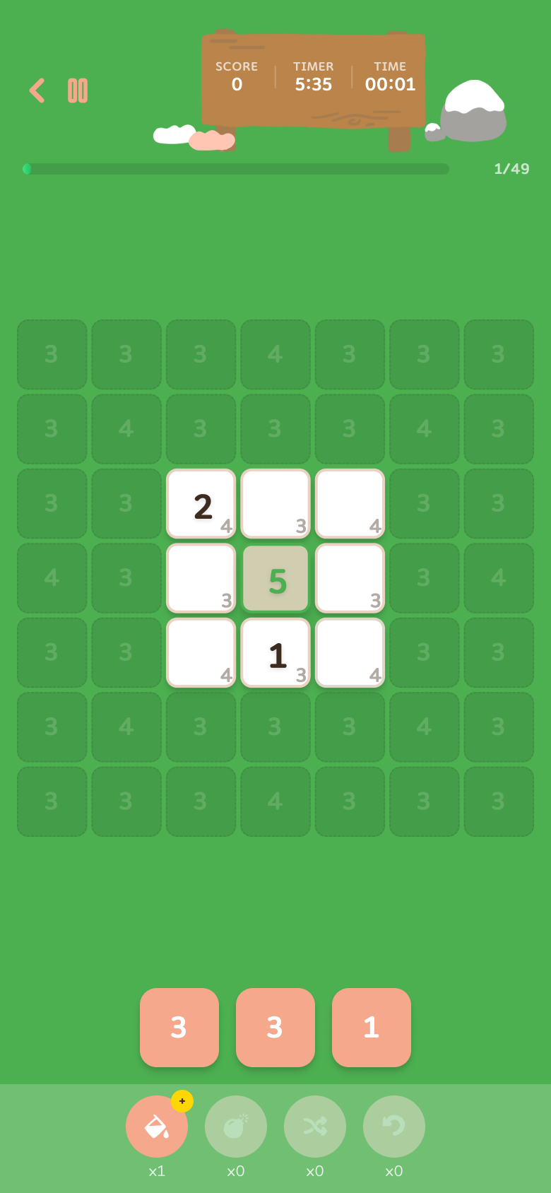 누띠 게임 플레이 화면